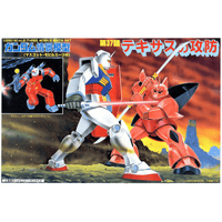 1/250 TEXASNOKUBOU | 4573102631909