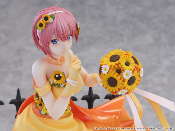 eStream Ichika Nakano -Floral Dress Ver.-(SHIBUYA SCRAMBLE FIGURE)(4580769941029)(4580769941029)