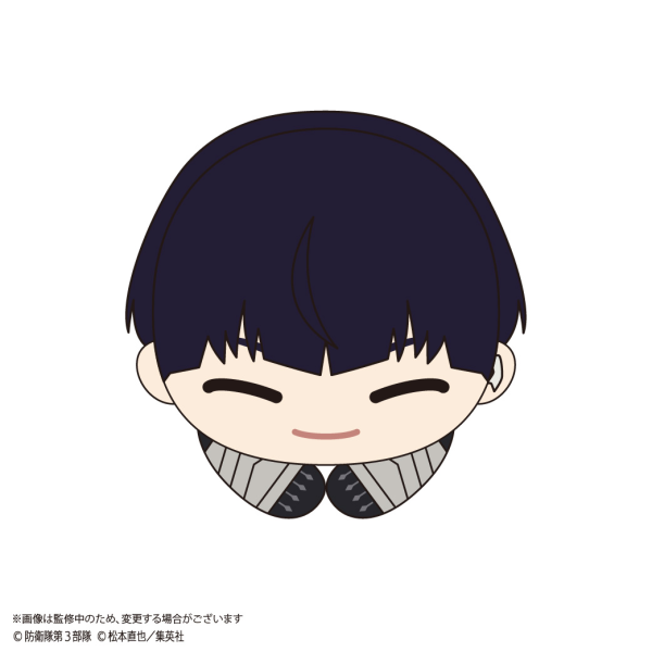 KAIJU No. 8 HUG CHARACTER COLLECTION | 4580683622073