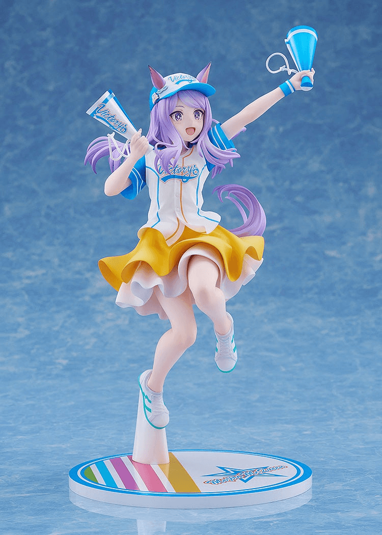 Mejiro McQueen [Bring 'Em Home, Please!] Ver. 1/7 Scale Figure