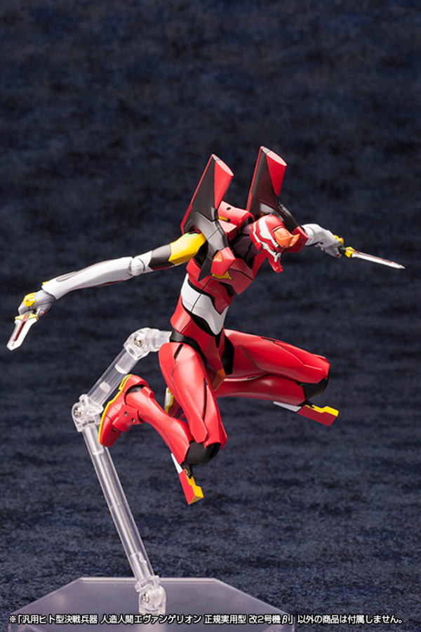 KOTOBUKIYA Evangelion Production Model-02'β(4934054073931)(4934054073931)