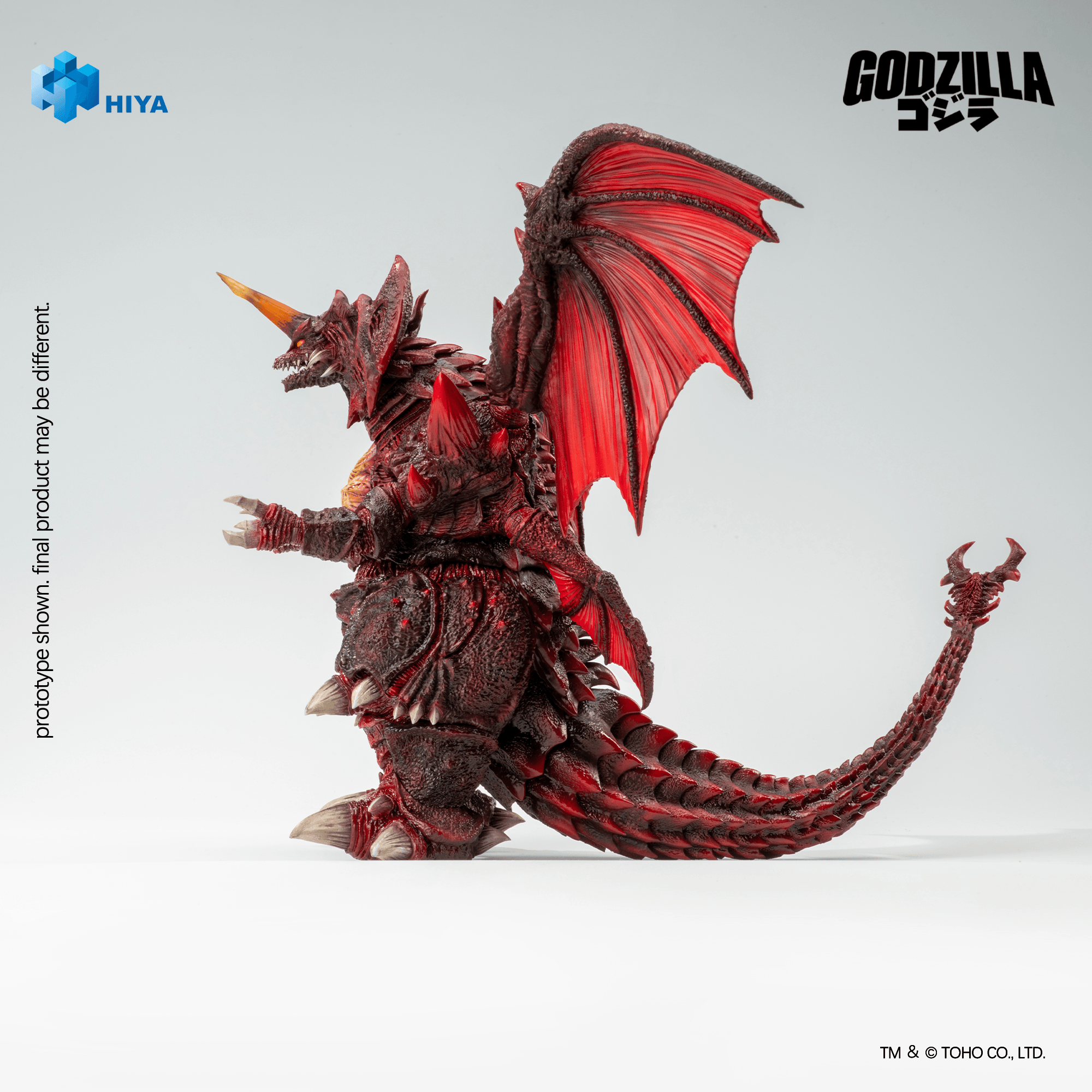 None Scale 8.5 Inch Godzilla vs. Destoroyah 1995 Destoroyah Action Figure | 6957534204883