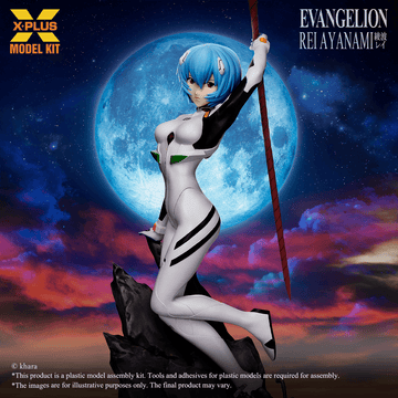 1/8 Scale Rei Ayanami Plastic Model Kit (Repro)