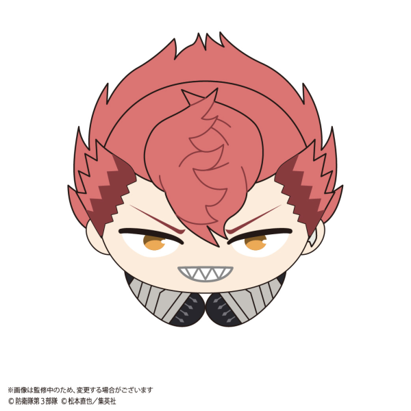 KAIJU No. 8 HUG CHARACTER COLLECTION | 4580683622073