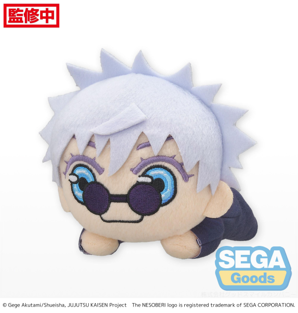 SEGA NESOBERI (Lay-Down) "Jujutsu Kaisen" Plush "Satoru Gojo" Kaigyoku/Gyokusetsu (S) | 4580779528739