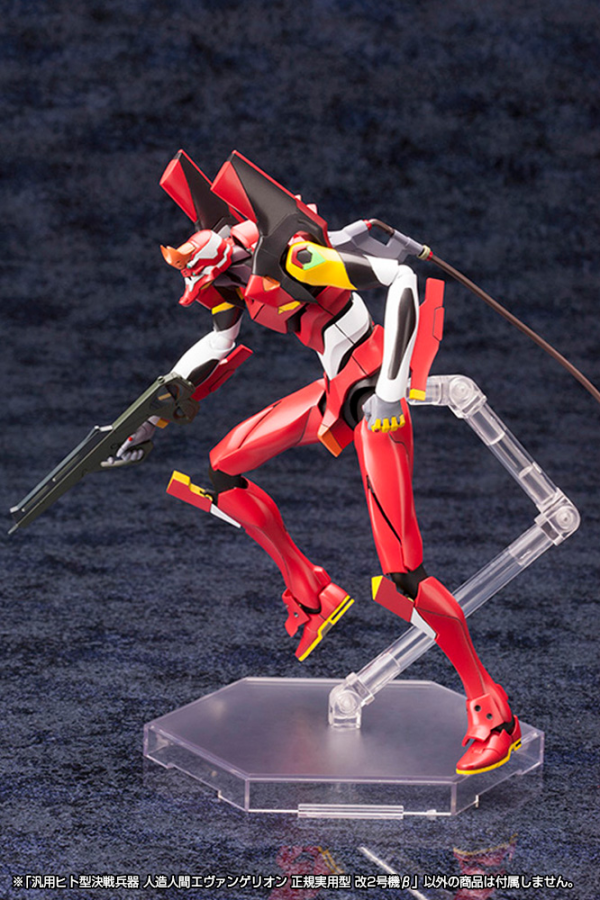 KOTOBUKIYA Evangelion Production Model-02'β(4934054073931)(4934054073931)