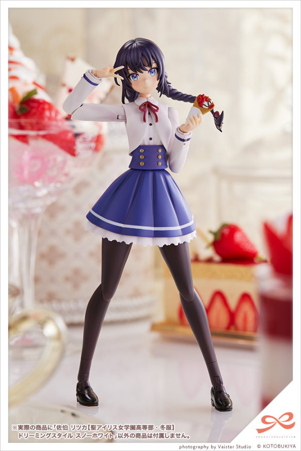 KOTOBUKIYA Ritsuka Saeki 【ST. IRIS GAKUEN GIRLS’ HIGH SCHOOL WINTER CLOTHES】DREAMING STYLE SNOW WHITE | 190526050761