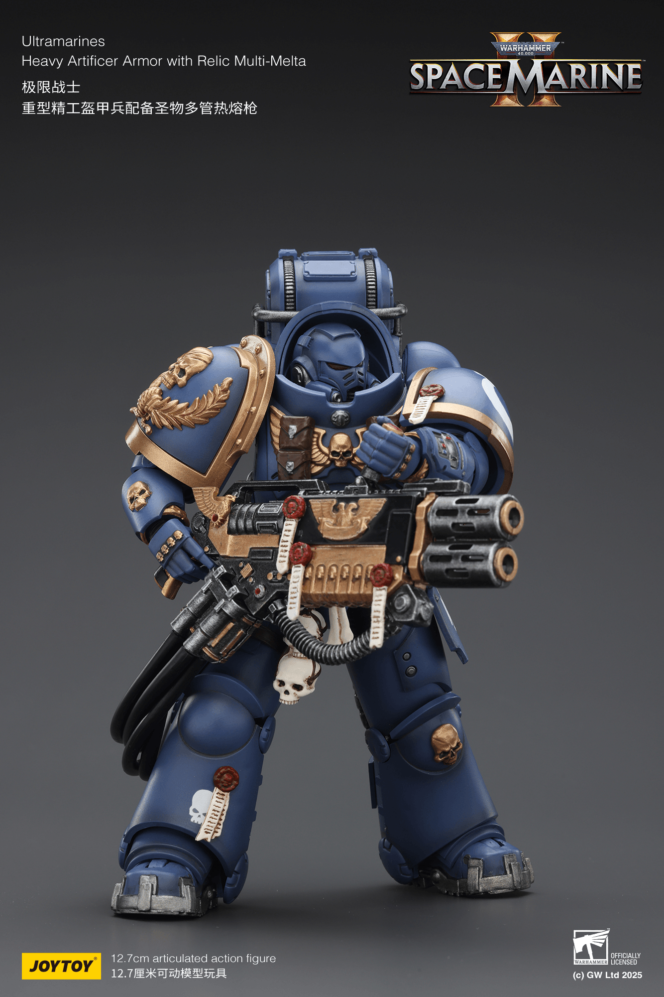 Ultramarines Heavy Artificer Armor with Relic Multi-Melta | 6927054402830