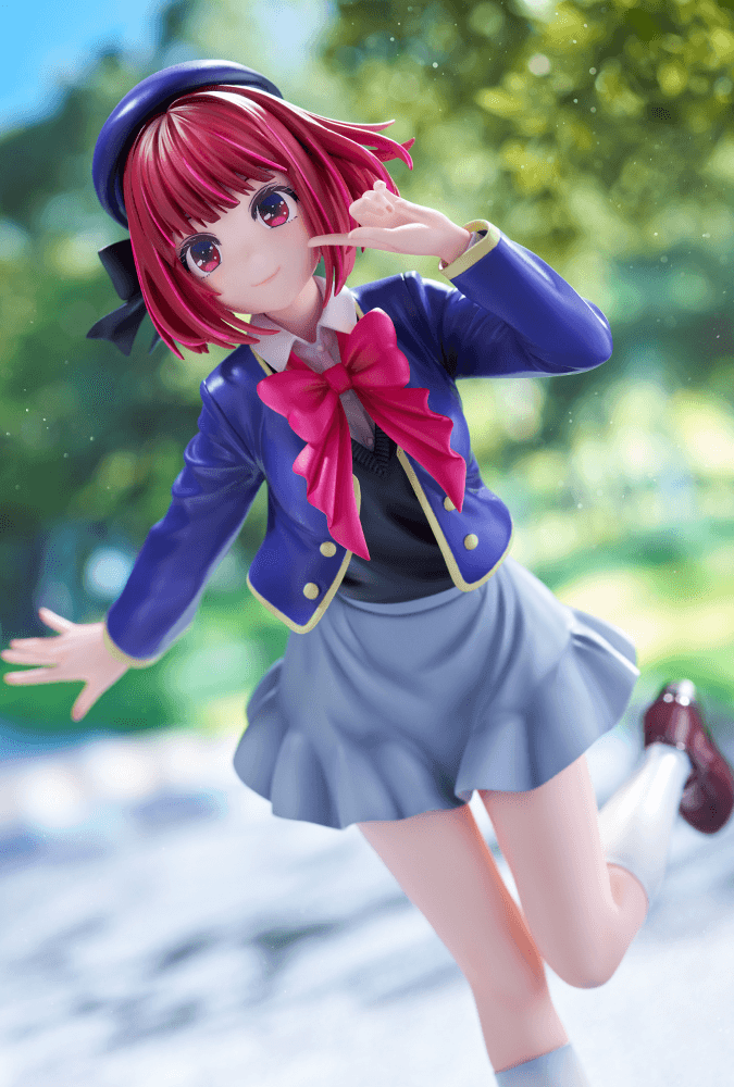Kana Arima | 4934054084630