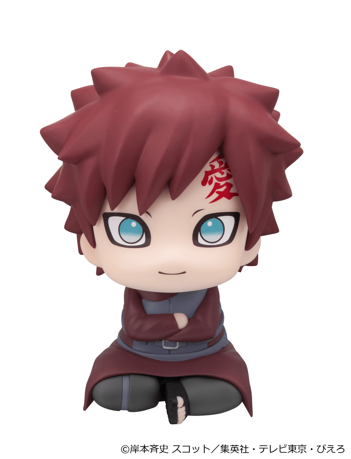 Lookup NARUTO Shippuden Gaara Smile ver.