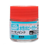 Mr Hobby AQUEOUS HOBBY COLOR - H29 GLOSS SALMON PINK (PRIMARY) | 4973028719055