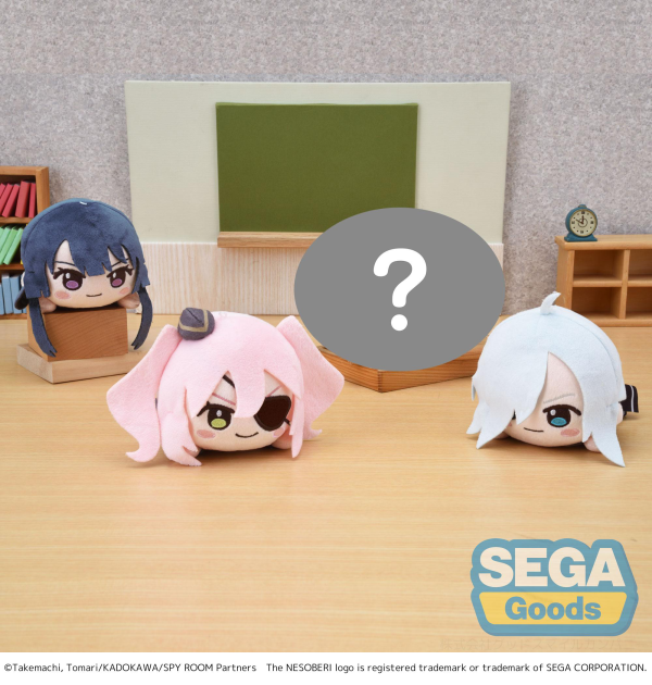 SEGA NESOBERI (Lay-Down) SPY ROOM Mini Plush Vol.2 (EX) | 4580779525561