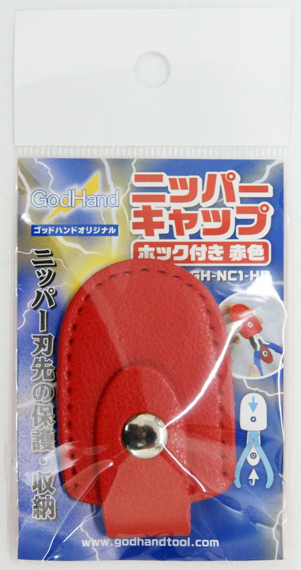 GodHand GodHand - Nipper Cap With Snap Fastener