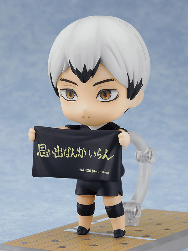 Nendoroid Shinsuke Kita | 4580828661615
