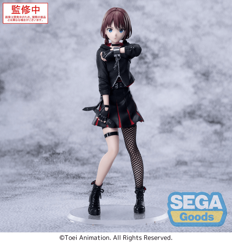SEGA XStellar GIRLS BAND CRY Nina Iseri | 4582733452951
