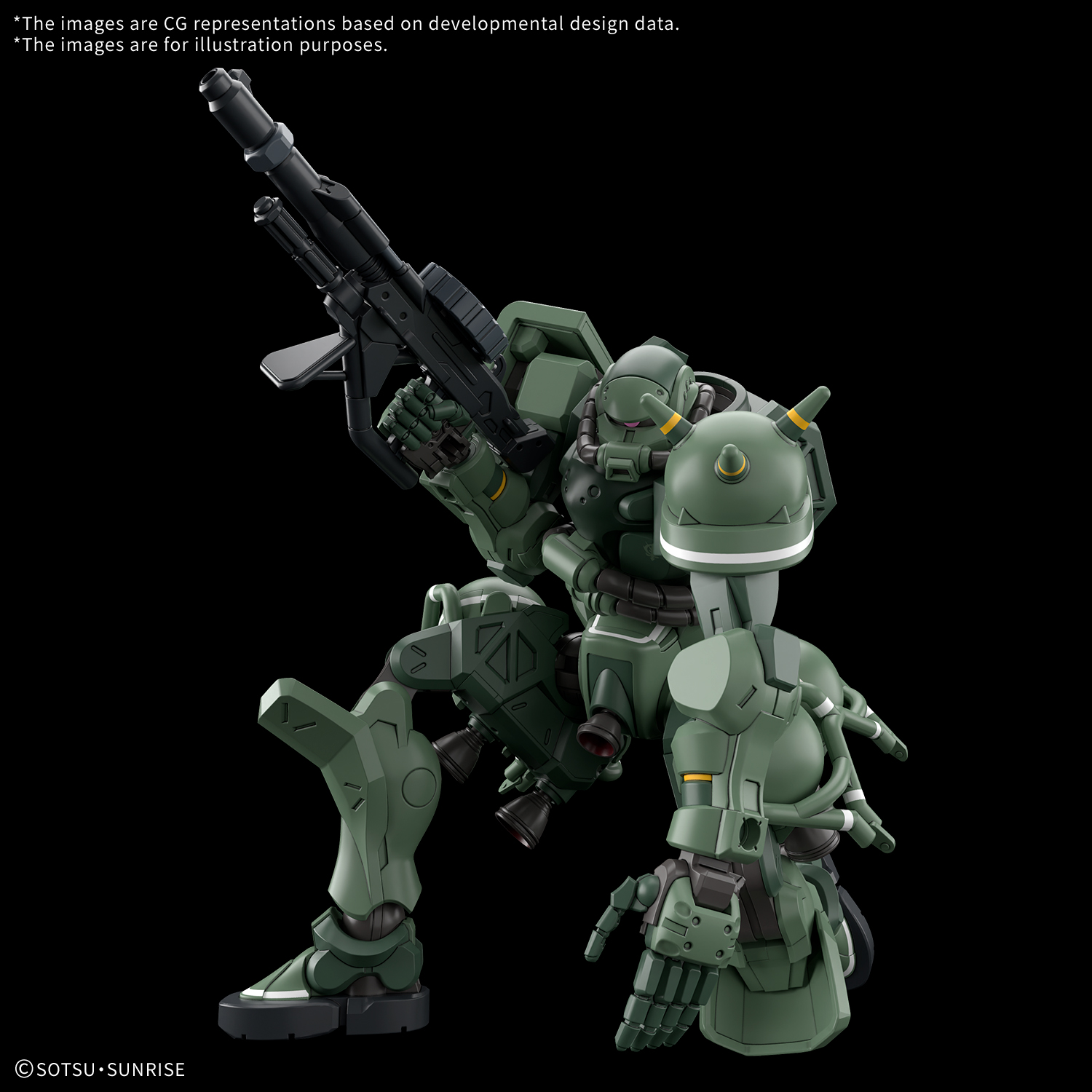 HG 1/144 ZAKU(GQ)