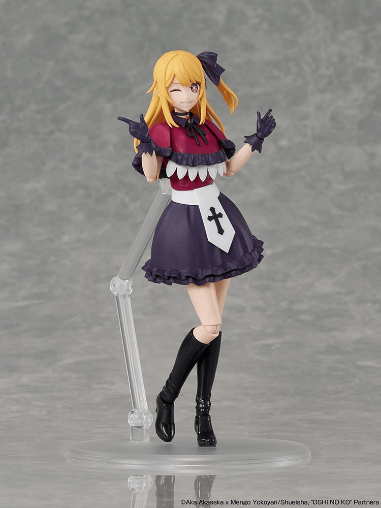 KADOKAWA PLASTIC MODEL SERIES 【OSHI NO KO】 - Ruby