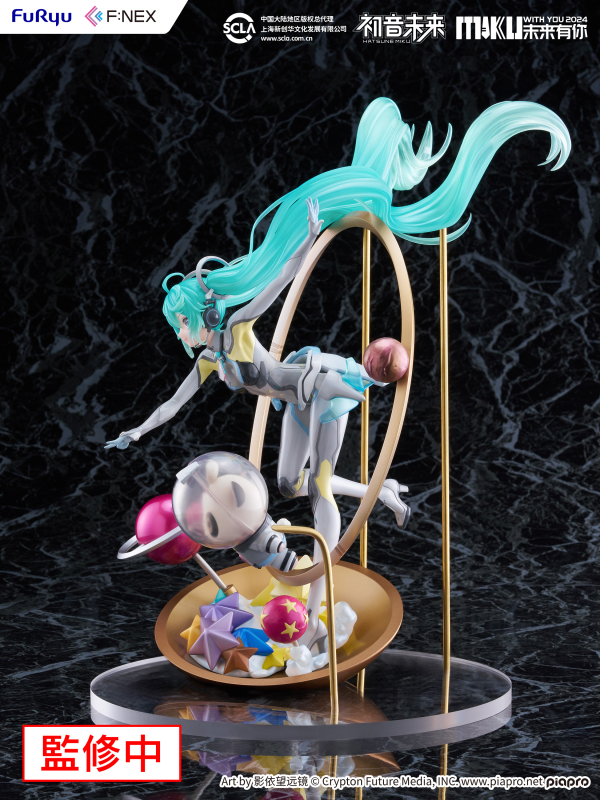 Hatsune Miku "MIKU WITH YOU 2024" ver. 1/7 Scale Figure