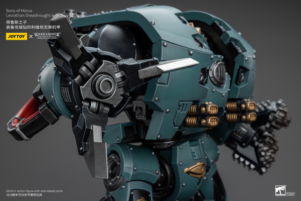 Joy Toy Sons of Horus Leviathan Dreadnought with Siege Drills