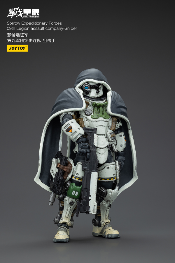 Joy Toy Sorrow Expeditionary Forces 09th Legion Assault Company-Sniper