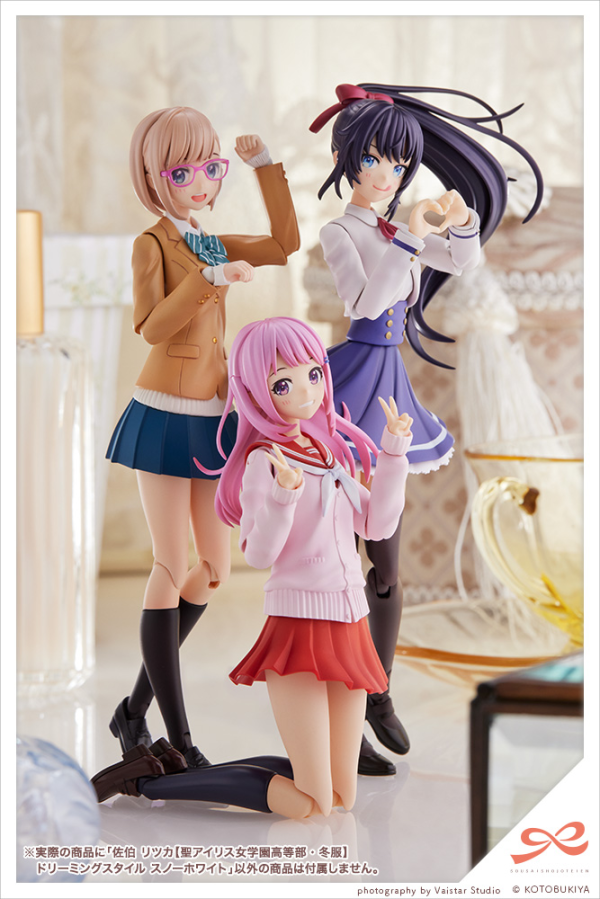 KOTOBUKIYA Ritsuka Saeki 【ST. IRIS GAKUEN GIRLS’ HIGH SCHOOL WINTER CLOTHES】DREAMING STYLE SNOW WHITE | 190526050761