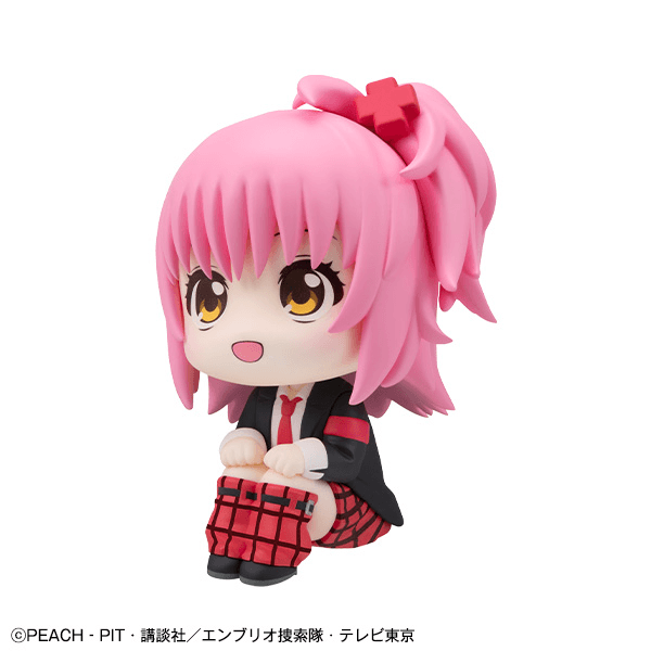 Lookup Shugo Chara! Amu Hinamori【with gift】 | 4535123850417