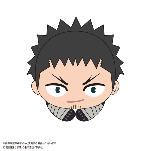 KAIJU No. 8 HUG CHARACTER COLLECTION | 4580683622073