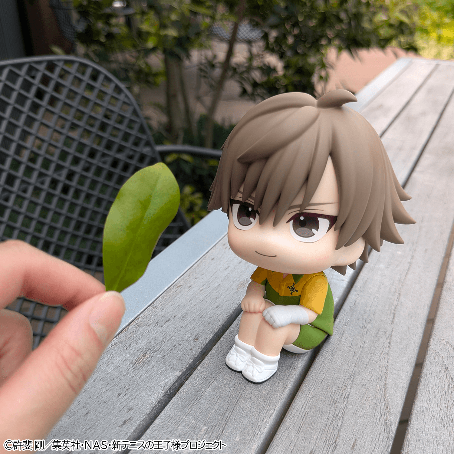 Lookup The New Prince of Tennis Kuranosuke Shiraishi | 4535123850967