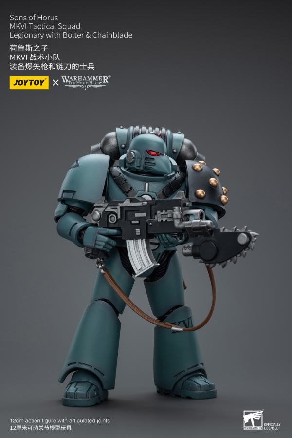 Joy Toy Sons of Horus MKVI Tactical Squad Legionary with Bolter & Chainblade(6973130379497)(6973130379497)