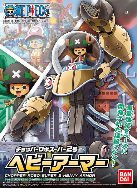 Bandai Chopper Robo Super 2 Heavy Armor 'One Piece', Bandai Chopper Robo