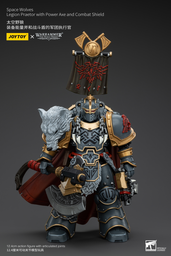 JOYTOY Space Wolves Legion Praetor with Power Axe and Combat Shield | 6927054400133