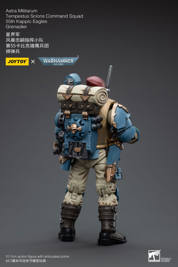 Joy Toy Astra Militarum Tempestus Scions Command Squad 55th Kappic Eagles Grenadier(6973130375161)(6973130375161)