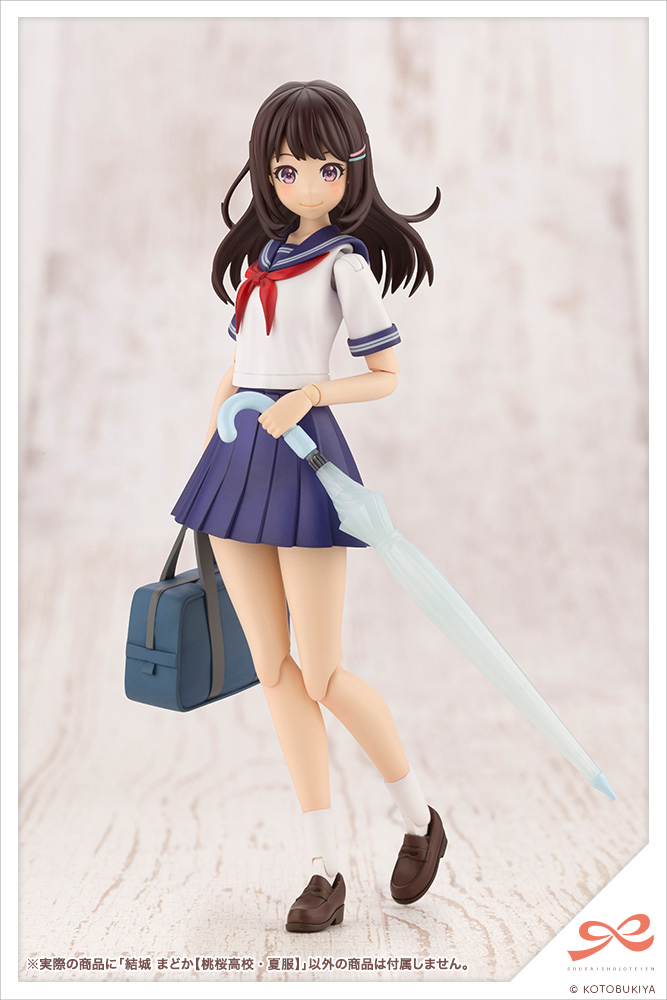 Madoka Yuki [TOUOU HIGH SCHOOL SUMMER CLOTHES] | 0190526032231