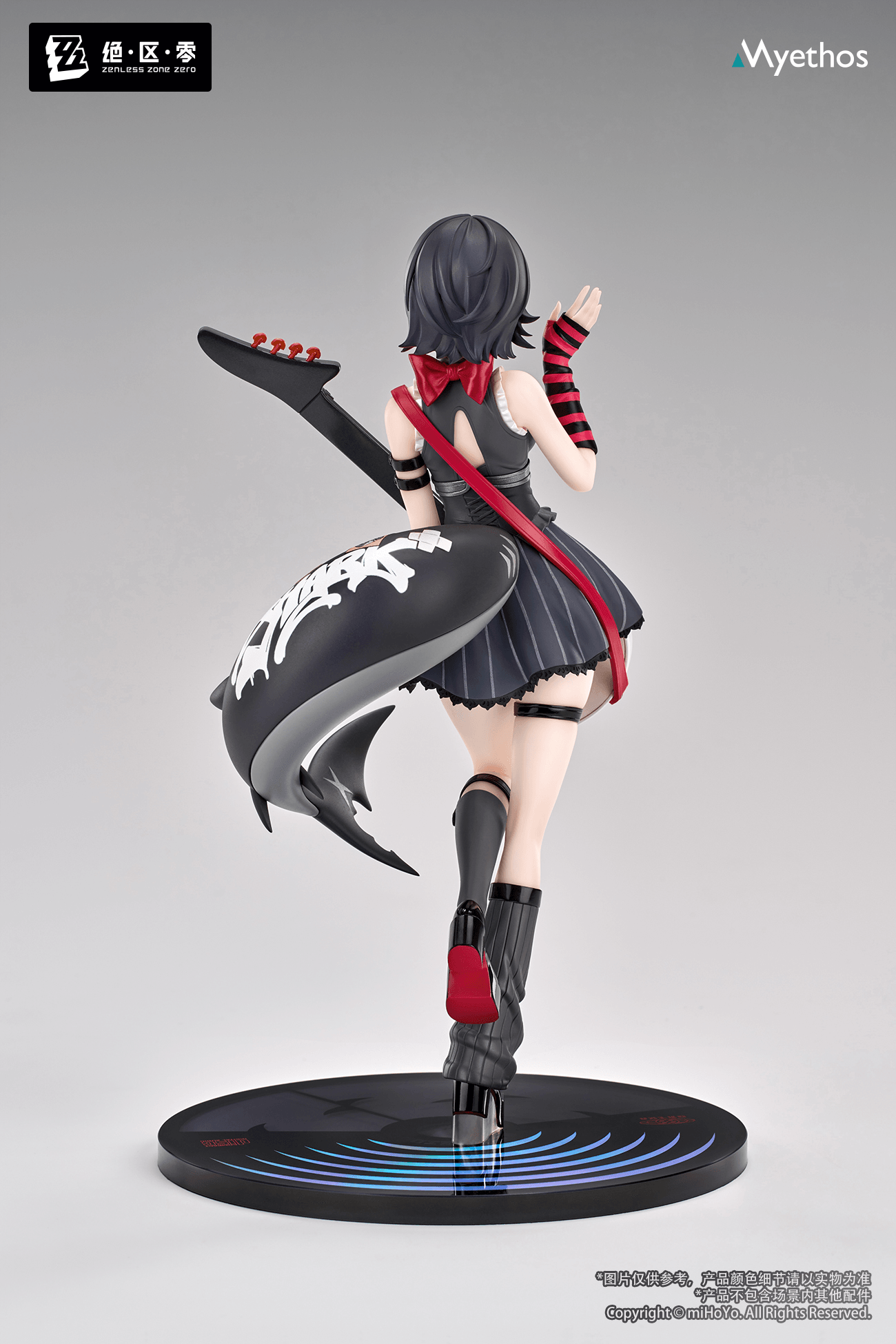 Gift+ 1/8 Ellen Joe: Sparkling Wonderland Ver.