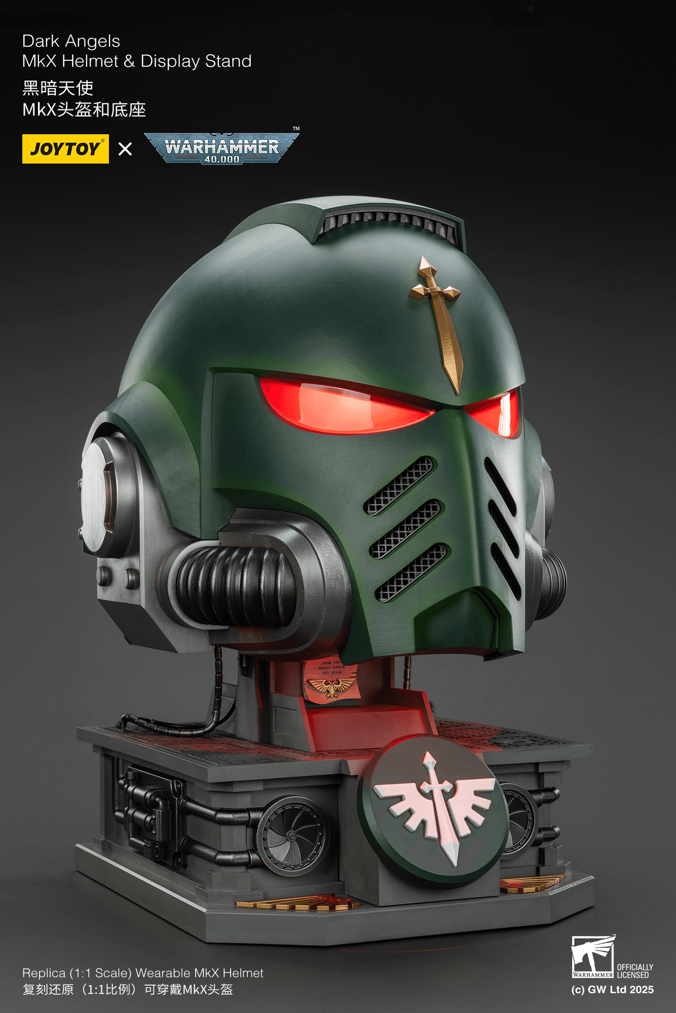 Dark Angels MkX Helmet &amp; Display Stand | 6927054402762