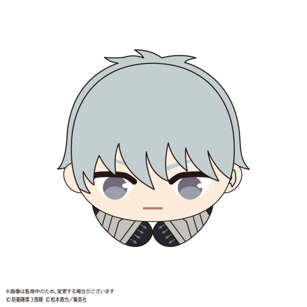 KAIJU No. 8 HUG CHARACTER COLLECTION | 4580683622073