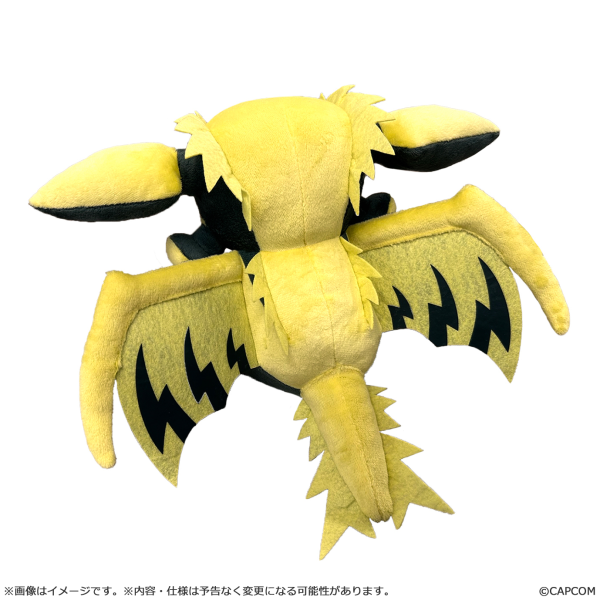 CAPCOM MONSTER HUNTER CHIBI STYLE PLUSH Rey Dau(4976219131216)(4976219131216)