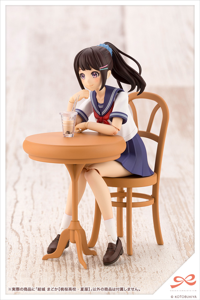 Madoka Yuki [TOUOU HIGH SCHOOL SUMMER CLOTHES] | 0190526032231