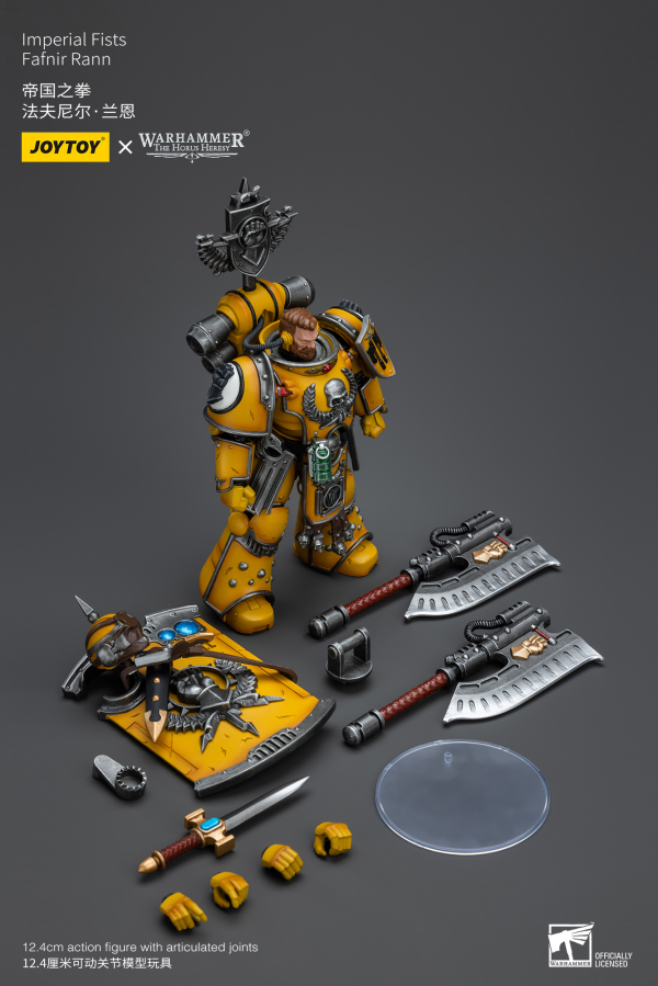 Joy Toy Imperial Fists Fafnir Rann(6973130379145)(6973130379145)