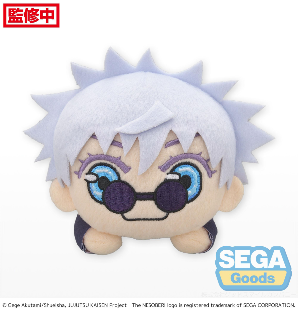 SEGA NESOBERI (Lay-Down) "Jujutsu Kaisen" Plush "Satoru Gojo" Kaigyoku/Gyokusetsu (S) | 4580779528739