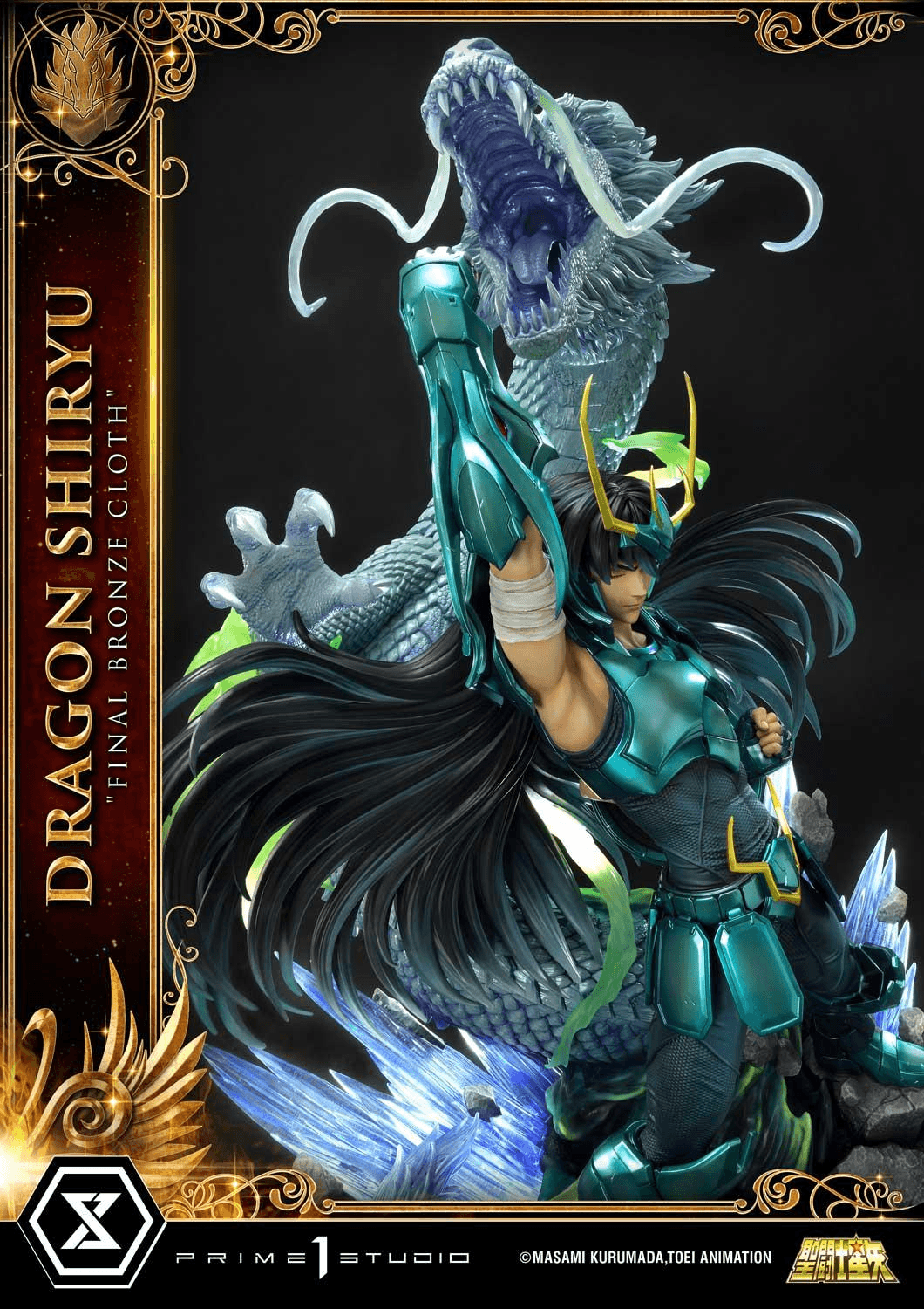 Premium Masterline Saint Seiya Dragon Shiryu "Final Bronze Cloth" | 4582535948881