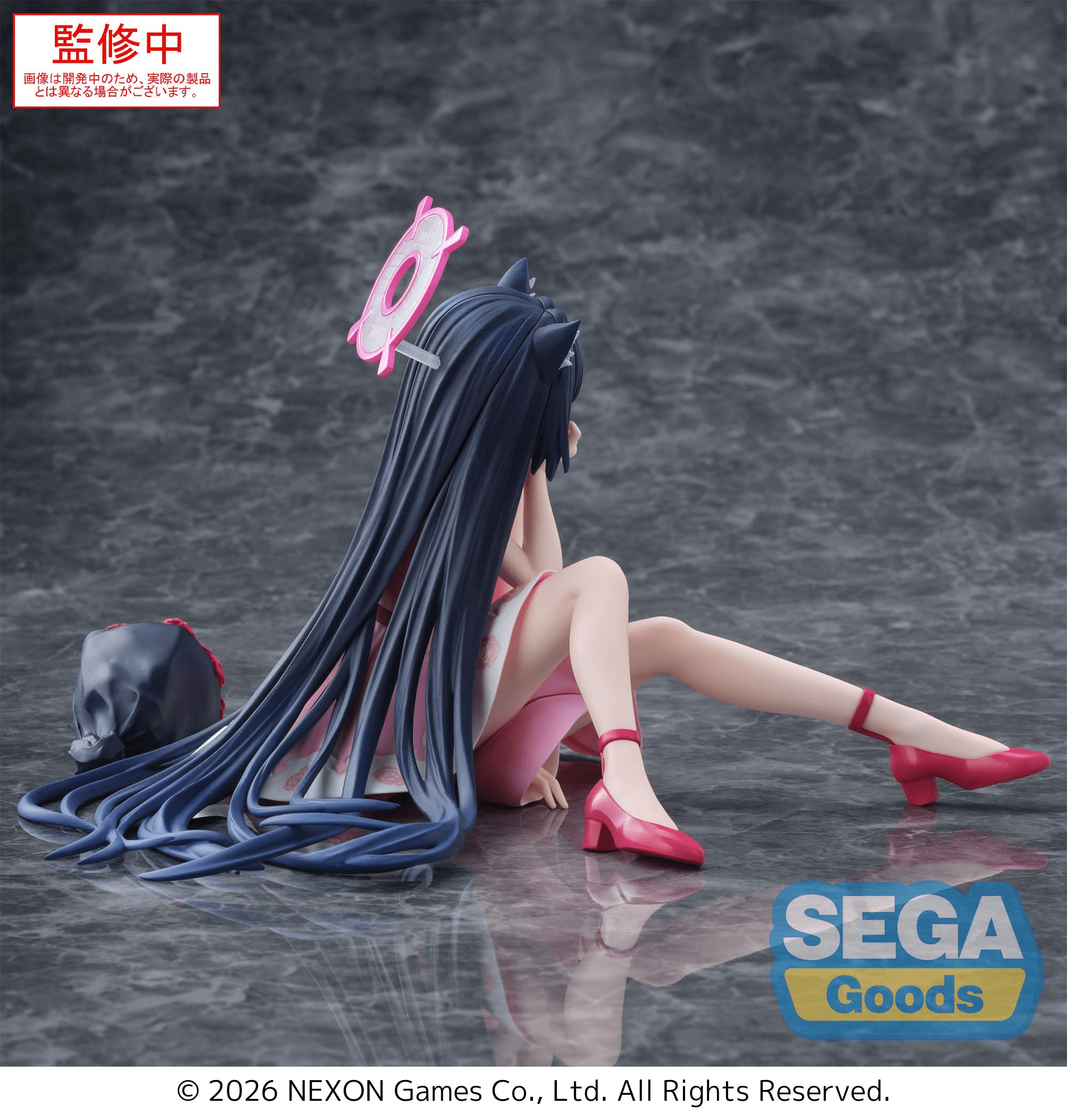 Yumemirize Blue Archive Serika | 4582733460918