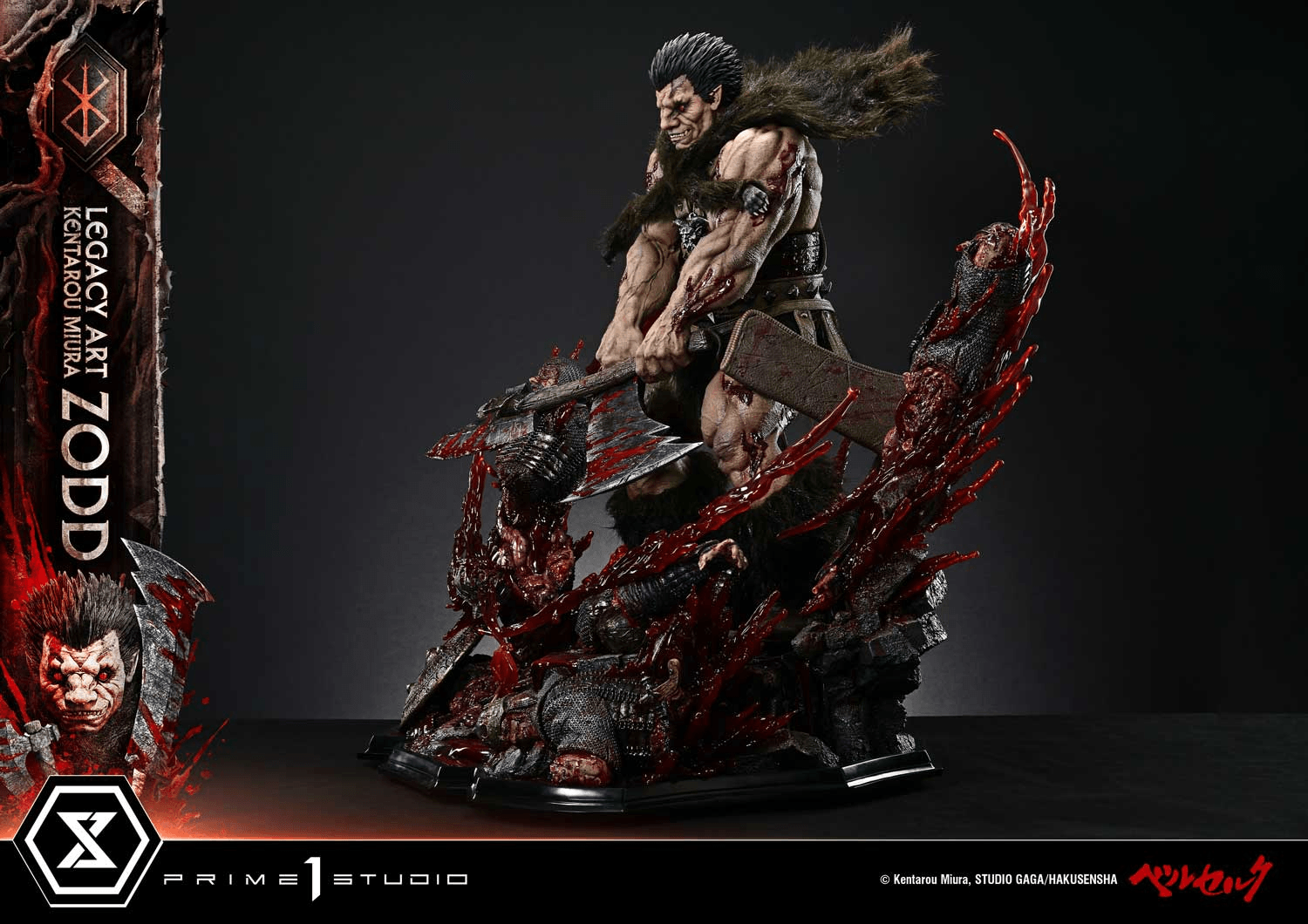 Legacy Art "Kentarou Miura" Berserk Zodd