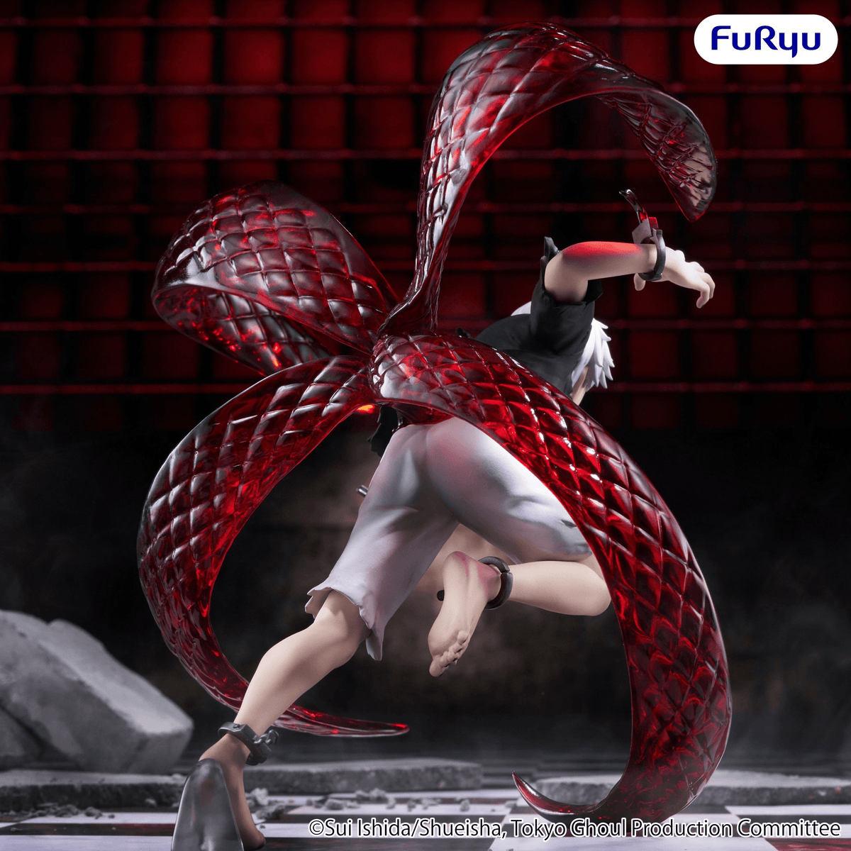 Tokyo Ghoul Muchute Figure -Ken Kaneki-