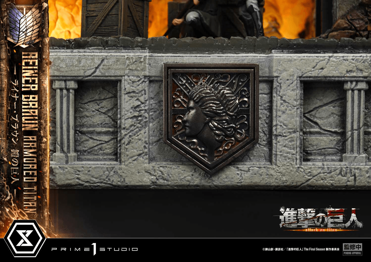 Ultimate Diorama Masterline TV animation Attack on Titan Reiner Braun Armored Titan Bonus Version | 4582647124722