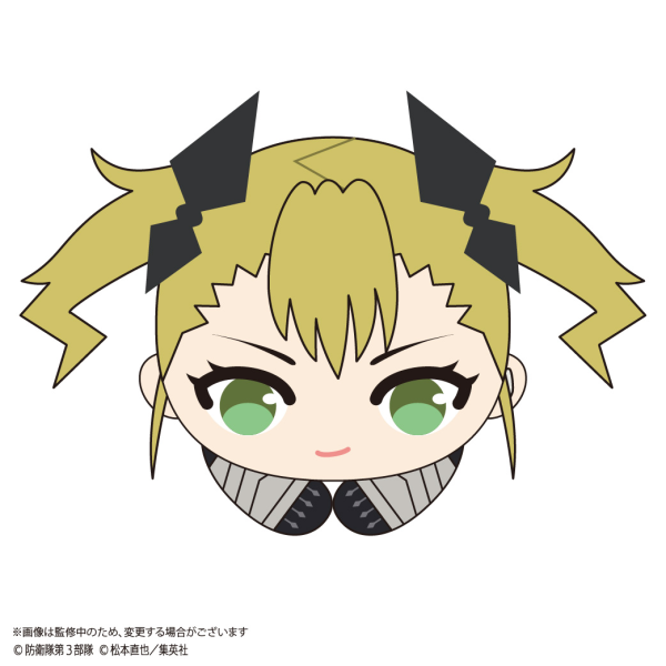 KAIJU No. 8 HUG CHARACTER COLLECTION | 4580683622073