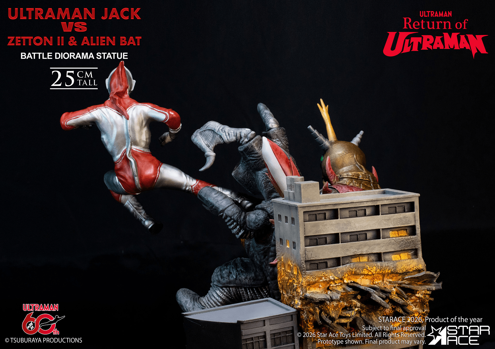ULTRAMAN 60TH ANNIVERSARY Ultraman Jack vs Zetton II &amp; Alien Bat Battle scene diorama resin statue | 4897057888677