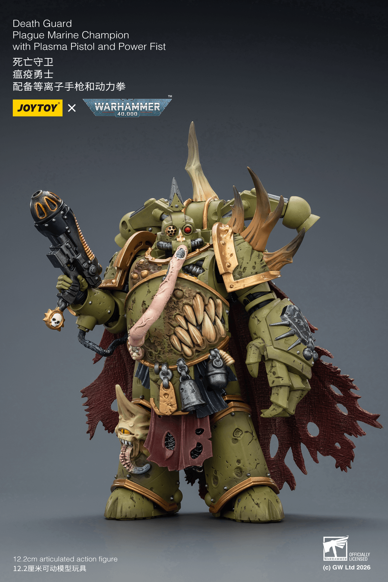 Death Guard Plague Marine Champion with Plasma Pistol and Power Fist | 6927054403592