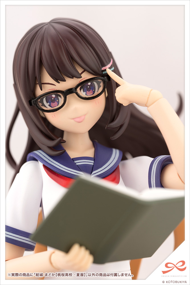 Madoka Yuki [TOUOU HIGH SCHOOL SUMMER CLOTHES] | 0190526032231