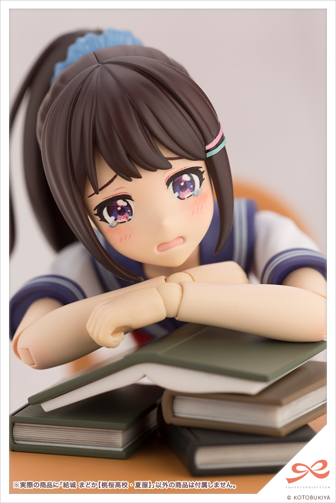 Madoka Yuki [TOUOU HIGH SCHOOL SUMMER CLOTHES] | 0190526032231